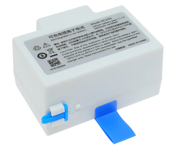 適用 影邁 ENMIND DC203 注射泵電池