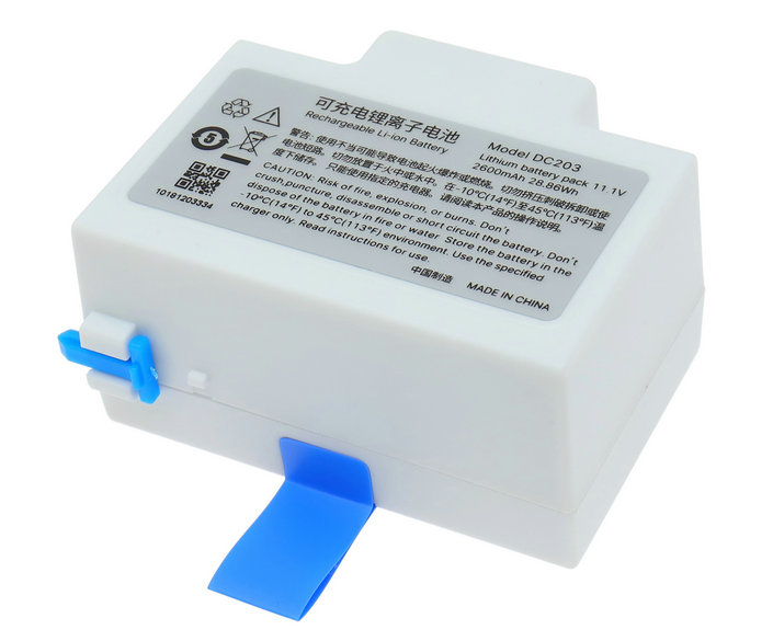 適用 影邁 ENMIND DC203 注射泵電池